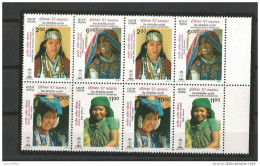 India - 1997 - Rural Women Of India - MNH - 2 Blocks. ( OL 19/05/2013) - Nuovi