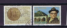 Jugoslawien 1983: Michel 1984-1985 Europa Cept Gestempelt, Used - Used Stamps