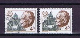 Jugoslawien 1983: Michel 1988A+C Gestempelt, Both Perfs. Used - Used Stamps