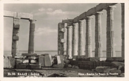 GRECE - Sounion - Temple De Poséidon - Carte Postale - Greece