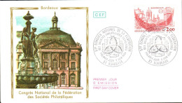 FDC 1984 CONGRES PHILA BORDEAUX - 1980-1989