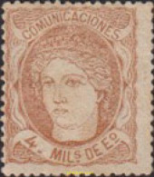 323422 HINGED ESPAÑA 1870 EFIGIE ALEGORICA DE ESPAÑA - ...-1850 Préphilatélie