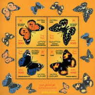 77970 MNH OMAN 1999 MARIPOSAS - Oman