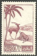 XW01-2554 Maroc Gazelles Antilope Antelope Sans Gomme - Used Stamps