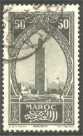 XW01-2551 Maroc Tour Hassan Tower Rabat - Used Stamps