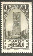 XW01-2529 Maroc Tour Hassan Tower Rabat Sans Gomme - Usados