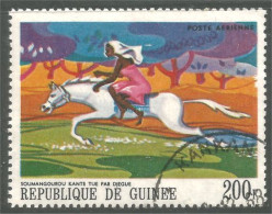 XW01-2338 Guinée Cheval Horse Pferd Caballo Cavallo Paard - Chevaux