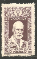 XW01-2320 Indochine Alexandre Yersin Médecin Physician Bacteriologist Doctor - Used Stamps