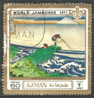 XW01-2230 Ajman Scout Scoutisme Scoutism Pathfinder Hokusai Painting Tableau - Usati