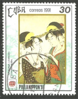 XW01-2139 Cuba Tableau Painting Philanippon 91 - Philatelic Exhibitions