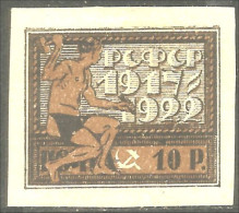 XW01-2052 Russia 10r Brown Brun Black Noir 1922 Graveur Engraver Grabador MH * Neuf Thin Aminci - Escultura