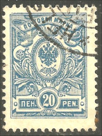XW01-2044 20k Blue Bleu 1909 2 Aigle Imperial Eagle Post Horn Cor Postal Varnish - Unused Stamps