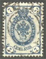 XW01-2033 Russia 7k 1902 Blue Vertical Aigle Imperial Eagle Post Horn Cor Postal Eclair Thunderbolt - Gebraucht