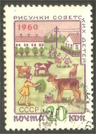 XW01-2029 Russia Farming Ferme Vache Kuh Koe Cow Vaca Vacca - Kühe