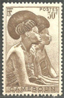 XW01-2745 Cameroun Femme Tikar Woman MNH ** Neuf SC - Unused Stamps
