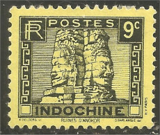 XW01-2703 Indochine 1931 Bayon Angkor 9c - Usati
