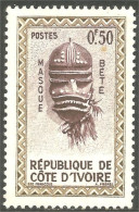 XW01-2663 Cote Ivoire 0f50 Masque Bété Mask Sans Gomme - Otros & Sin Clasificación