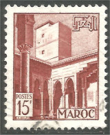 XW01-2607 Maroc Patio Des Oudayas - Oblitérés