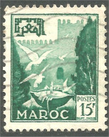 XW01-2605 Maroc 15f Vasque Aux Pigeons - Autres & Non Classés