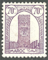 XW01-2586 Maroc 70c Tour HassanTower Rabat Sans Gomme - Used Stamps