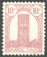 XW01-2583 Maroc 10cTour HassanTower Rabat Sans Gomme - Used Stamps