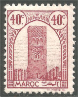 XW01-2584 Maroc 10c Tour HassanTower Rabat Sans Gomme - Monuments