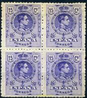 210136 HINGED ESPAÑA 1909 ALFONSO XIII - ...-1850 Préphilatélie