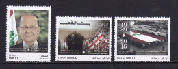 LEBANON-2017-GENERAL AOUN-MNH. - Libano