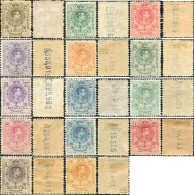 617824 HINGED ESPAÑA 1909 ALFONSO XIII - ...-1850 Prefilatelia