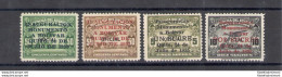 1935 Ecuador - Posta Aerea - Yvert N. 32/35 - Inaugurazione A Quito Del Monumento A Simon Bolivar - 4 Valori - MH* - Otros - América