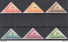 1936 Ecuador - Posta Aerea - Yvert N. 47-52 - Esposizione Internazionale Di Filatelia - 6 Valori - MH* - Otros - América