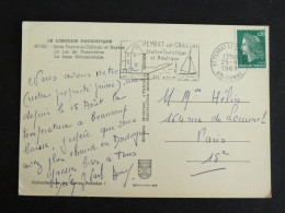 PEYRAT LE CHATEAU - HAUTE VIENNE - FLAMME SUR MARIANNE CHEFFER - LAC DE VASSIVIERES - Mechanical Postmarks (Advertisement)