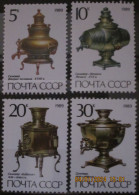 RUSSIA ~ 1989 ~ S.G. NUMBERS 5970 - 5973, RUSSIAN SAMOVARS. ~ MNH #03662 - Ungebraucht