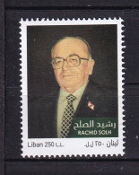 LEBANON-2018-PRIME MINISTER SOLH-MNH. - Liban