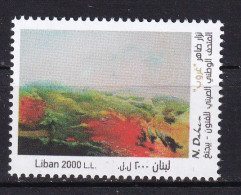 LEBANON-2018-ART PAINTING-MNH. - Liban