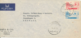 Lebanon FRONTPAGE Of An Air Mail Cover Sent To Denmark 6-10-1955 (NOT A COVER ONLY THE FRONTPAGE) - Liban