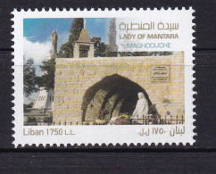 LEBANON-2018-LADY OF MANTARA-MNH. - Lebanon