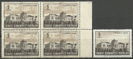 Turkey: 1963 Regular Issue Stamp 1 K. ERROR "Shifted Print (Block Of 4)" MNH** - Nuevos