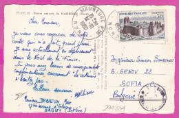 294334 / France Divers Aspects De MAUBEUGE (Nord) Floral Clock PC 1960 USED 0.30 Fr. - Fougères Le Château - Storia Postale