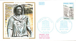 FDC 1985 UNESCO - 1980-1989