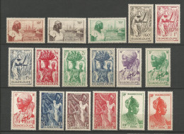 GUADELOUPE N° 197 à 213 Série Complète NEUF** LUXE SANS CHARNIERE NI TRACE  / Hingeless  / MNH - Nuevos