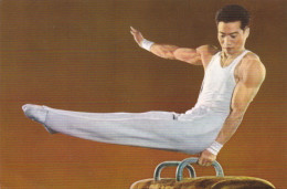 Chinese Postcard - Man Gymnast Doing Double Leg Circle - Gymnastik