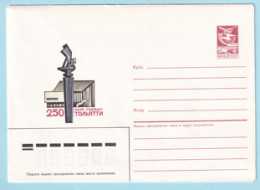 USSR 1987.0403. Togliatti-250. Prestamped Cover, Unused - 1980-91