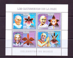 CONGO 2006 5 BLOCS LES BATISSEURS DE LA PAIX(JEAN PAUL2-MANDELA-GANDHI-DALAI LAMA) YVERT N°1695/1698 NEUF MNH** - Autres & Non Classés