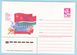 USSR 1987.0413. Great October Anniversary (Lithuanian SSR). Prestamped Cover, Unused - 1980-91