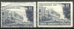 Turkey: 1963 Regular Issue Stamp 60 K. ERROR "Shifted Perf." - Gebraucht