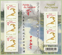 France 2013 Année Lunaire Chinoise Du Serpent Bloc Feuillet N°f4712 Neuf** - Mint/Hinged
