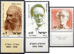 328315 MNH ISRAEL 1984 HOMENAJE A MICHAEL HALPERIN, YIGAL ALLON Y URI ZVI GRIENBERG - Sonstige & Ohne Zuordnung