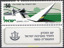 328329 MNH ISRAEL 1985 DIA DEL RECUERDO - Andere & Zonder Classificatie