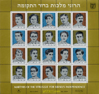 129340 MNH ISRAEL 1982 MARTIRES DE LA LUCHA POR LA INDEPENDENCIA DE ISRAEL - Otros & Sin Clasificación